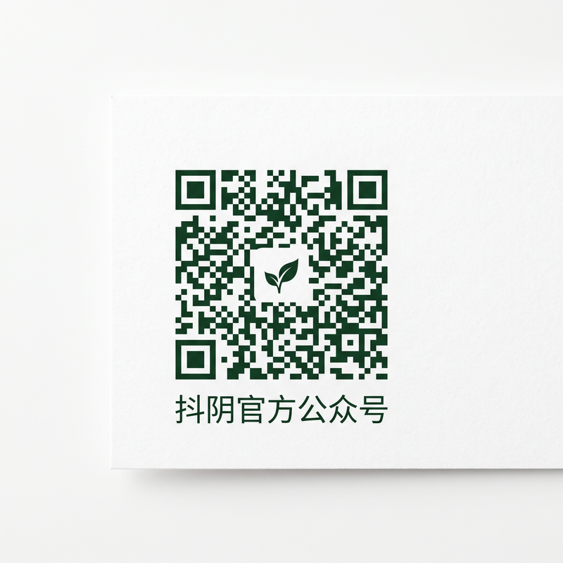 看片